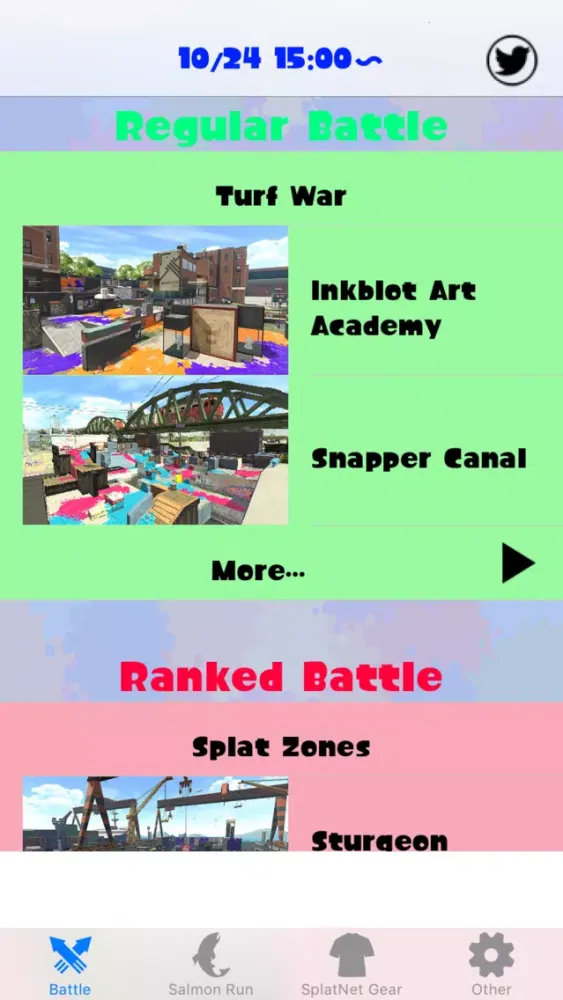 ikaConnect Screenshots
