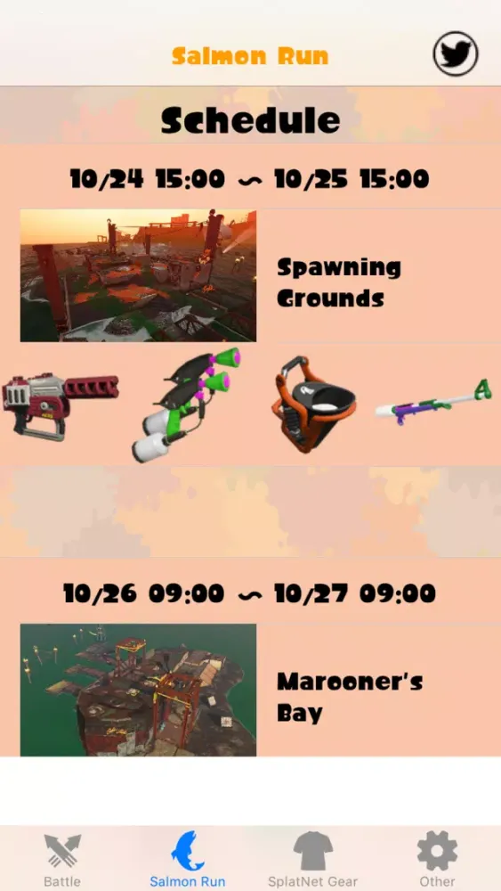 ikaConnect Screenshots