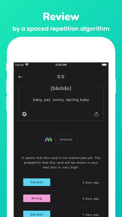 Tangkapan skrin Memorize: Learn Chinese Words