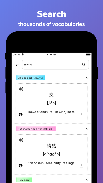 Tangkapan skrin Memorize: Learn Chinese Words