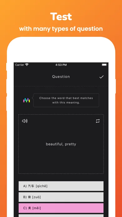 صور Memorize: Learn Chinese Words