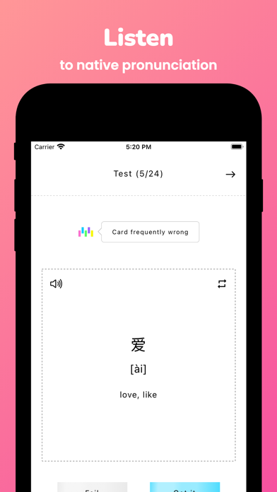 Tangkapan skrin Memorize: Learn Chinese Words