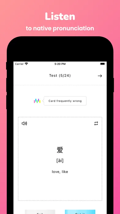 صور Memorize: Learn Chinese Words