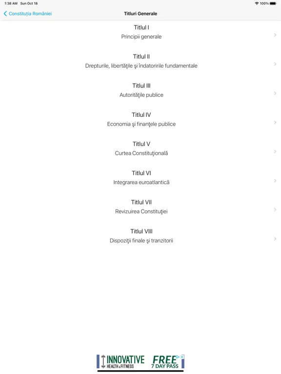 Civicus iPad  স্ক্রিনশট