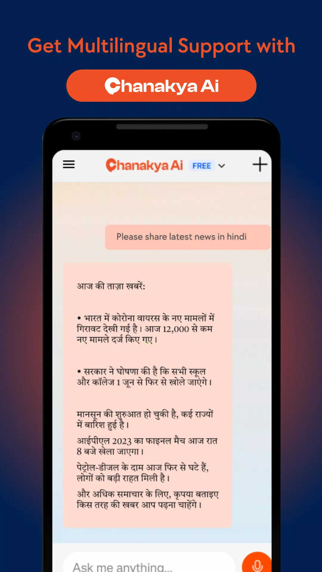 Chanakya AI Screenshots