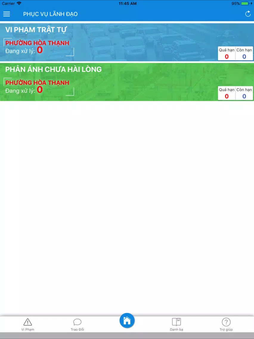 Tân Phú Trực Tuyến - Công chức iPad  سکرین شاٹس