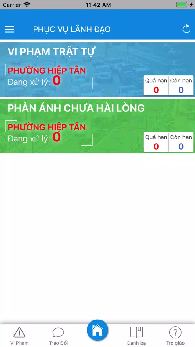Tân Phú Trực Tuyến - Công chức سکرین شاٹس