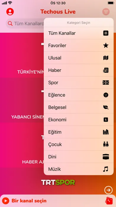 Techous Live应用截图