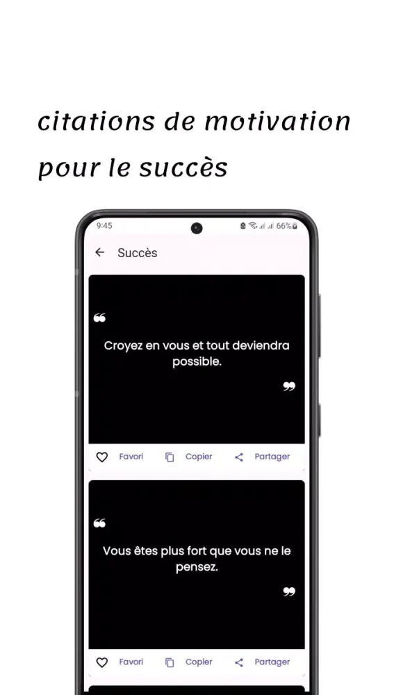 صور Citations de Motivation