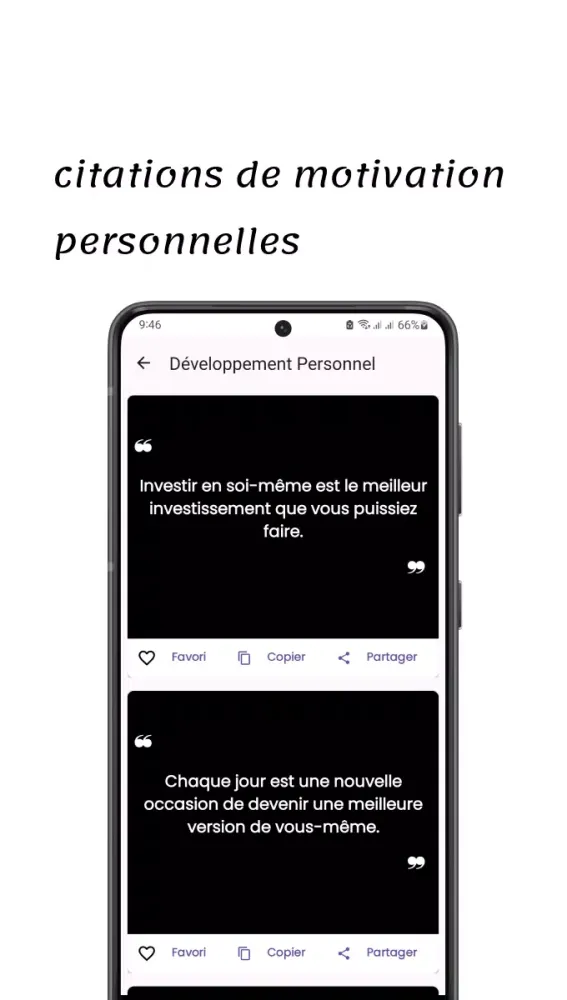 صور Citations de Motivation