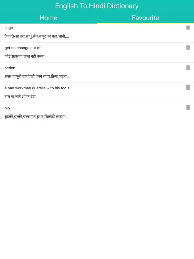 ภาพหน้าจอของ English To Hindi Dictionary - Offline Dictionary iPad 
