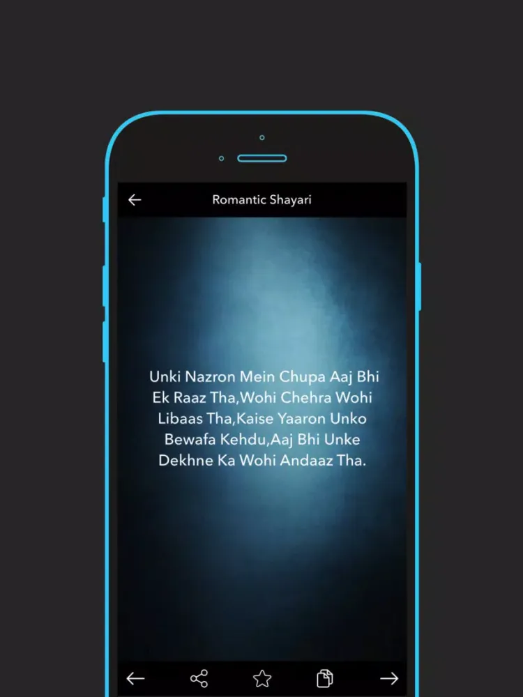 Shayari - The Best Shayari Collection iPad  Screenshots