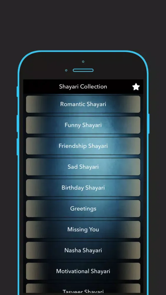 Shayari - The Best Shayari Collection Screenshots