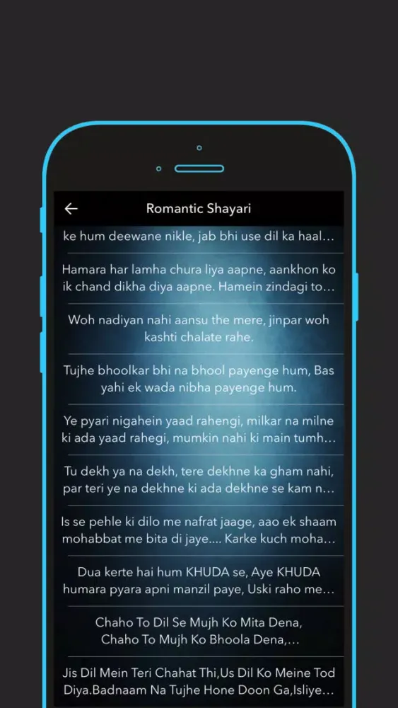 Shayari - The Best Shayari Collection Screenshots