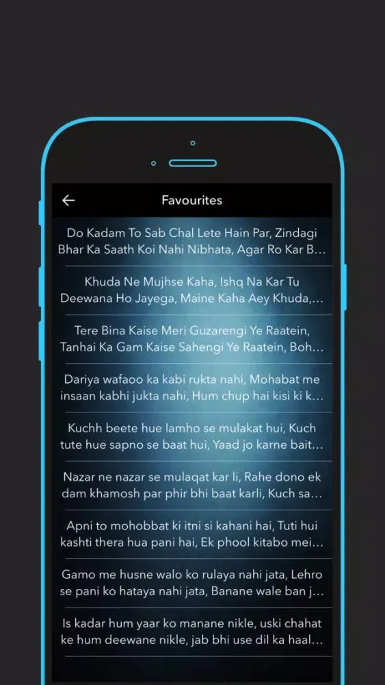 Shayari - The Best Shayari Collection Screenshots