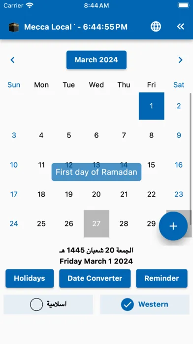 Capturas de pantalla de Islamic Calendar & Converter