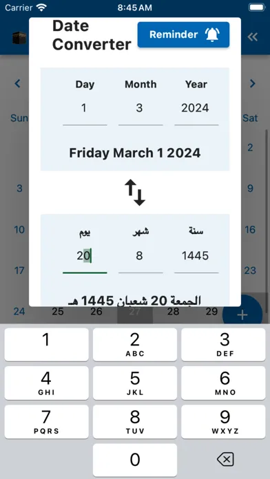 Capturas de pantalla de Islamic Calendar & Converter