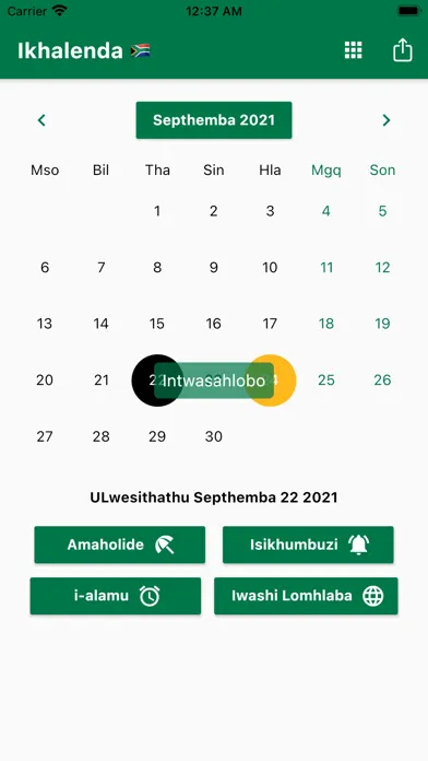 Ikhalenda Laseningizimu Afrika Screenshots