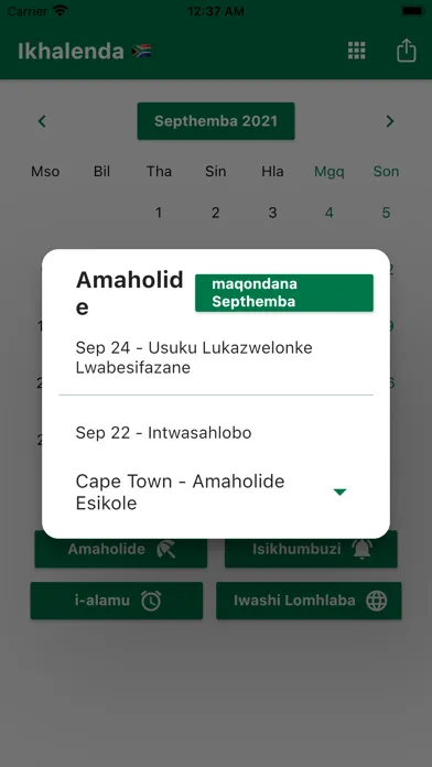 Ikhalenda Laseningizimu Afrika Screenshots