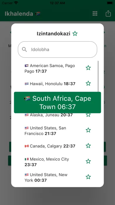 Ikhalenda Laseningizimu Afrika Screenshots