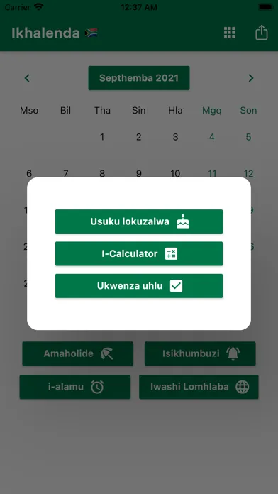 Ikhalenda Laseningizimu Afrika Screenshots