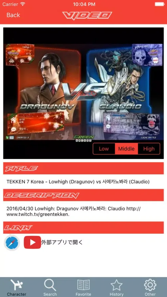 Tangkapan layar TEKKEN7 TUBE!! - Would strongly anytime anywhere to see the Tekken video!