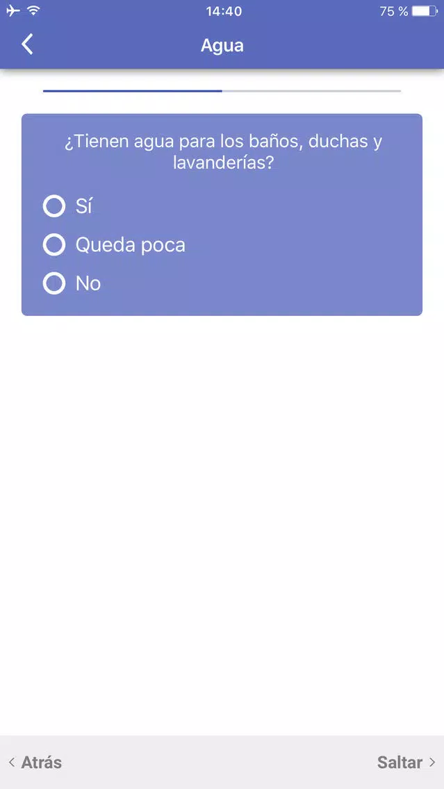 Koru Guatemala 스크린샷
