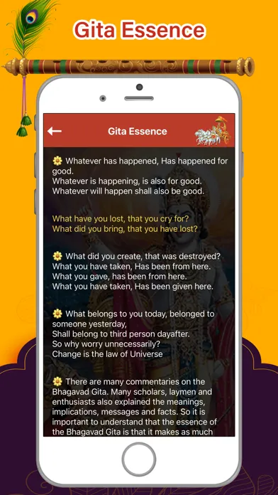 Bhagavad Gita ! Screenshots