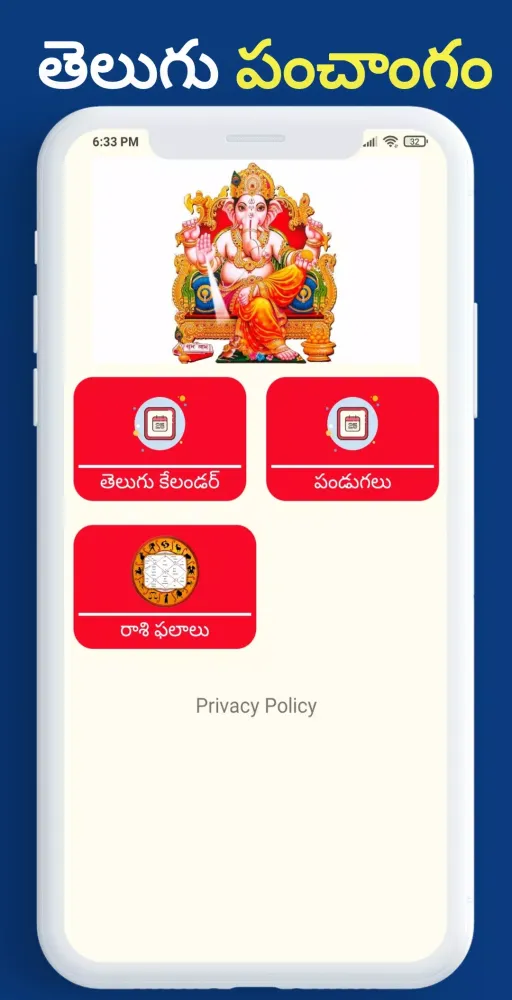 Telugu Calendar 2026 Ekran Görüntüleri