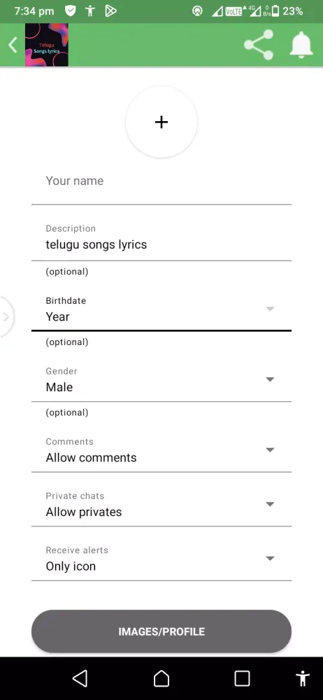 Telugu Songs Lyrics Ekran Görüntüleri