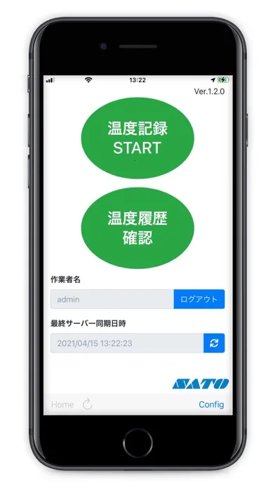 RFID (NFC) Temp Logger应用截图