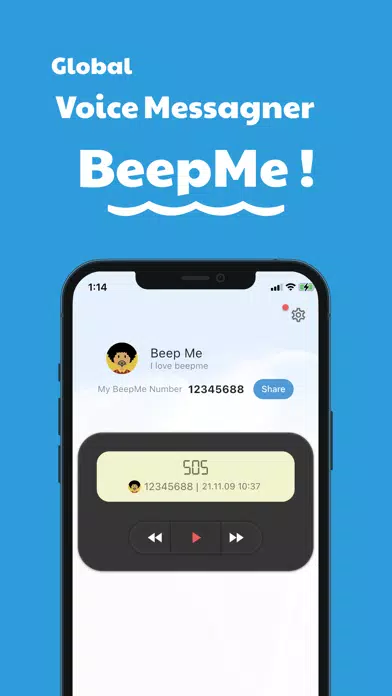BeepMe: Pager is back Ekran Görüntüleri