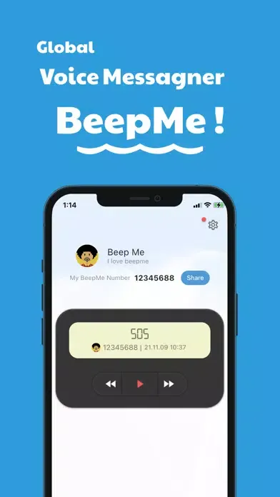 BeepMe: Pager is back スクリーンショット