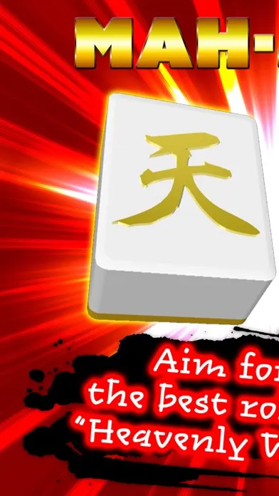 Heavenly Hand Mahjong games سکرین شاٹس