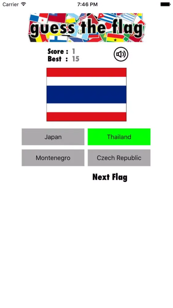 Guess-The-Flag 스크린샷