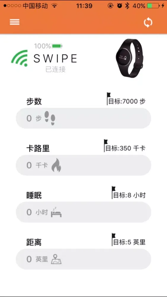 Ảnh chụp màn hình của Watch you