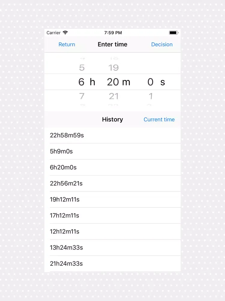 Home bakery time calculation iPad  スクリーンショット