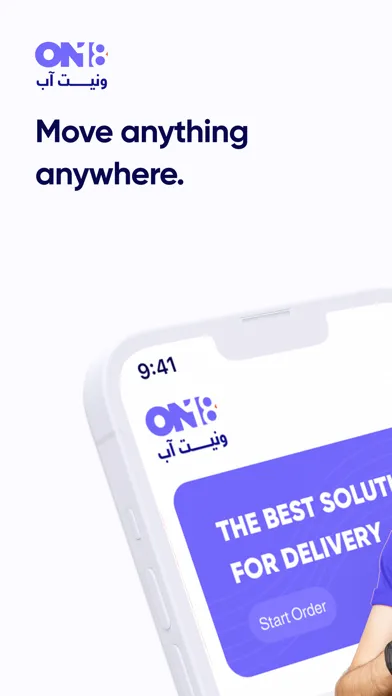 One8 | ونيت آب应用截图
