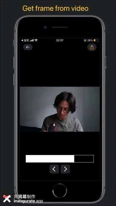 Shark Shot-N in 1 Grab Picture スクリーンショット