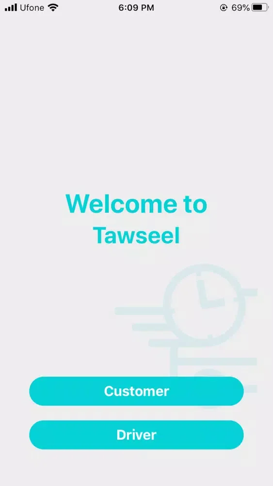 Tawseel App(توصيل)应用截图