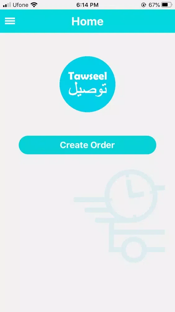Tawseel App(توصيل)应用截图