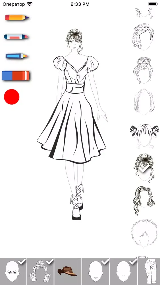 Capturas de tela do Fashion Design Dress up Sketch