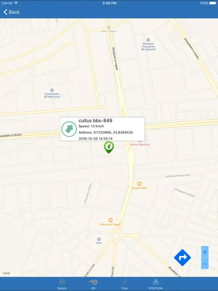 TAVL Mobile App iPad  Screenshots