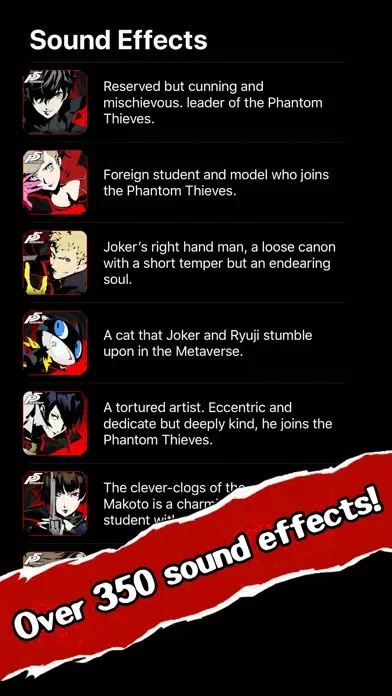 Zrzuty ekranu Persona Soundboard
