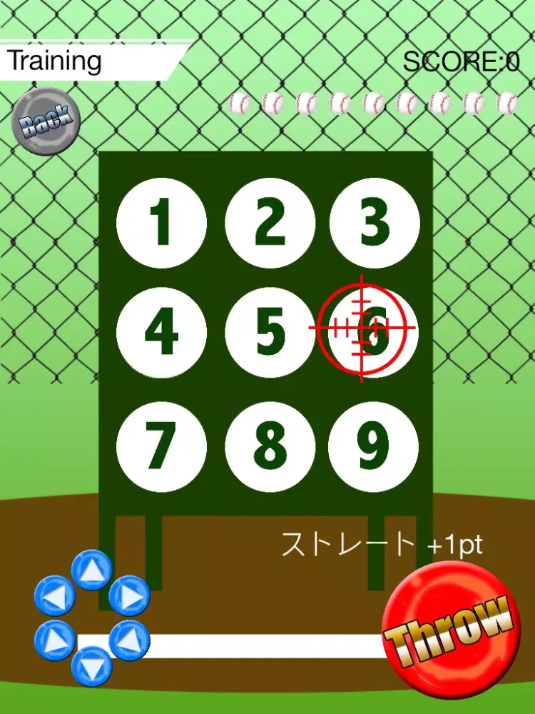 Capturas de tela do 最強投手への道 iPad 