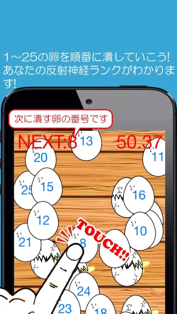 Capturas de pantalla de Egg Clash