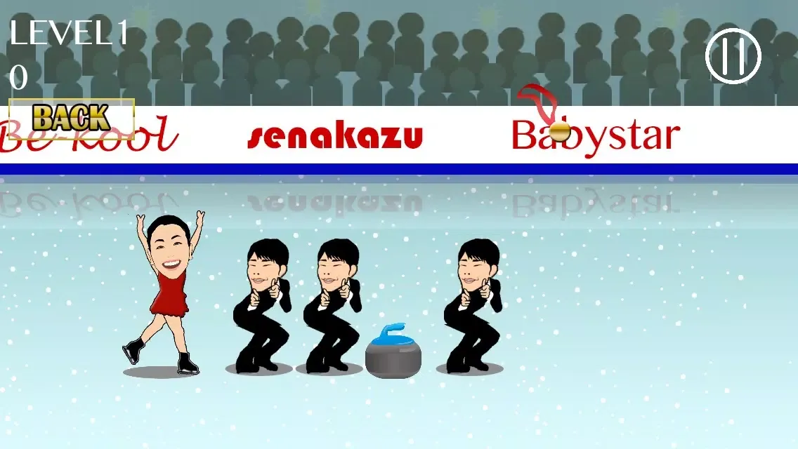 ランナーオンアイス　フィギュアスケート女王への道 স্ক্রিনশট