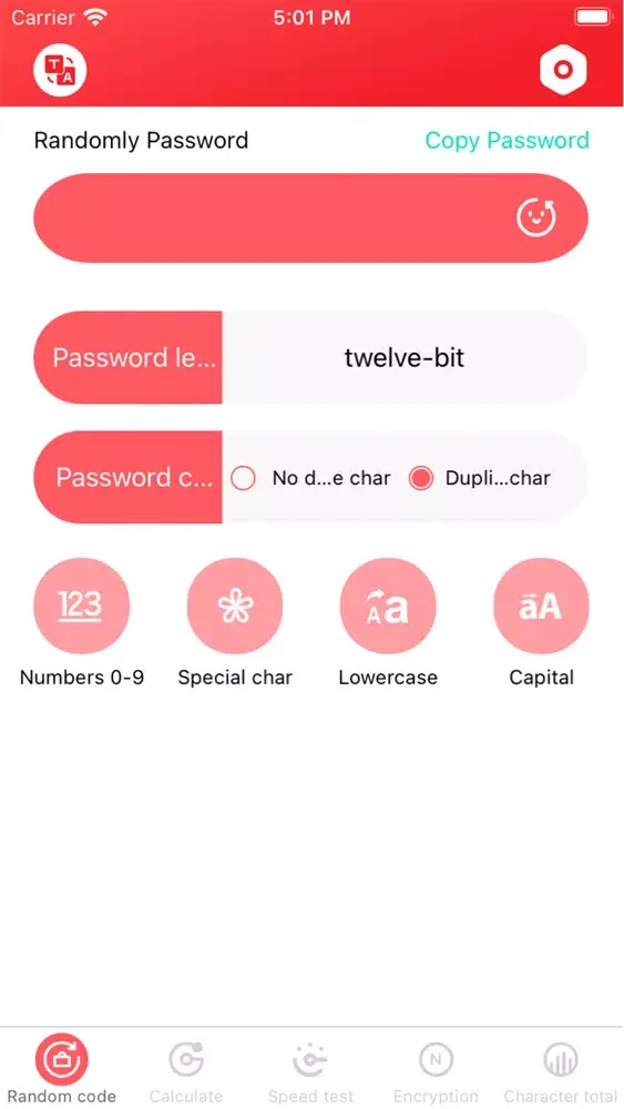 Express - Network Tool スクリーンショット