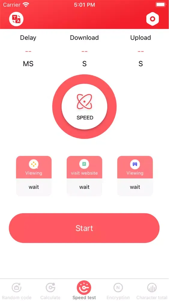 Express - Network Tool スクリーンショット