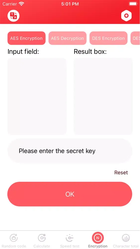 Express - Network Tool スクリーンショット